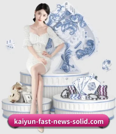坚持做好基础的事(kaiyun)